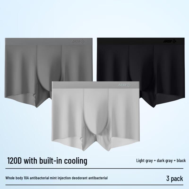 Yizhiyu Men's Ice Silk Seamless Boxer Briefs