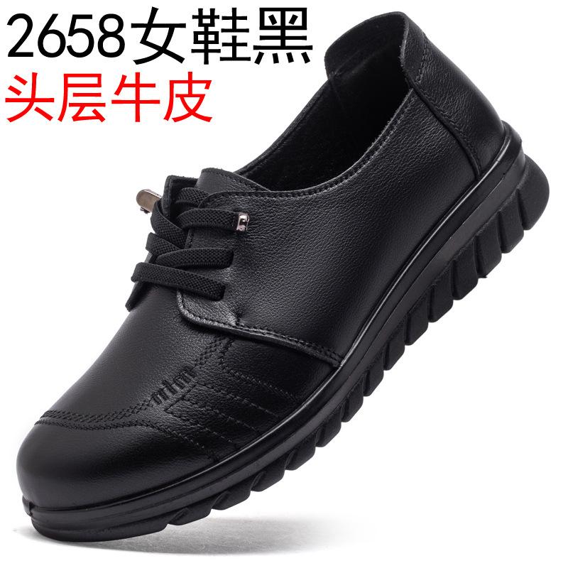 

First layer cowhide autumn mother shoes genuine leather soft sole middle-aged and elderly comfortable small leather shoes non-slip breathable grand 35