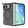 Clear Protective Case for IPhone Magnetic Matte Phone iPhone 2026 New, Full Hinge Durable Transparent Protection, Not Yellowing Military-Grade
