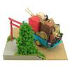 Sankei Studio Ghibli Mini My Neighbor Totoro Moving Non-Scale Paper Craft MP07-01