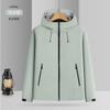 Men Women Waterproof Windproof Outdoor Hiking Jacket Lightweight Nylon Shell Coat With Hood Fall Winter