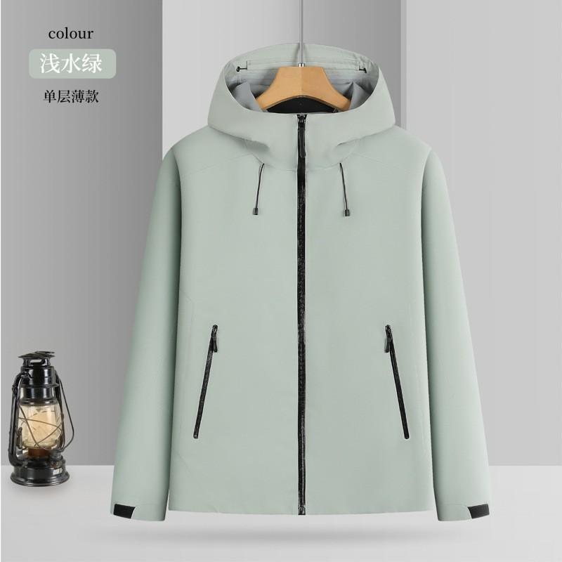 Men Women Waterproof Windproof Outdoor Hiking Jacket Lightweight Nylon Shell Coat With Hood Fall Winter
