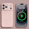 For Soft Liquid Silicone Magnetic Phone Case For For Iphone 17 Air 16e 15 14 Plus 13 12 11 Bumper On 16 Pro Max Cover