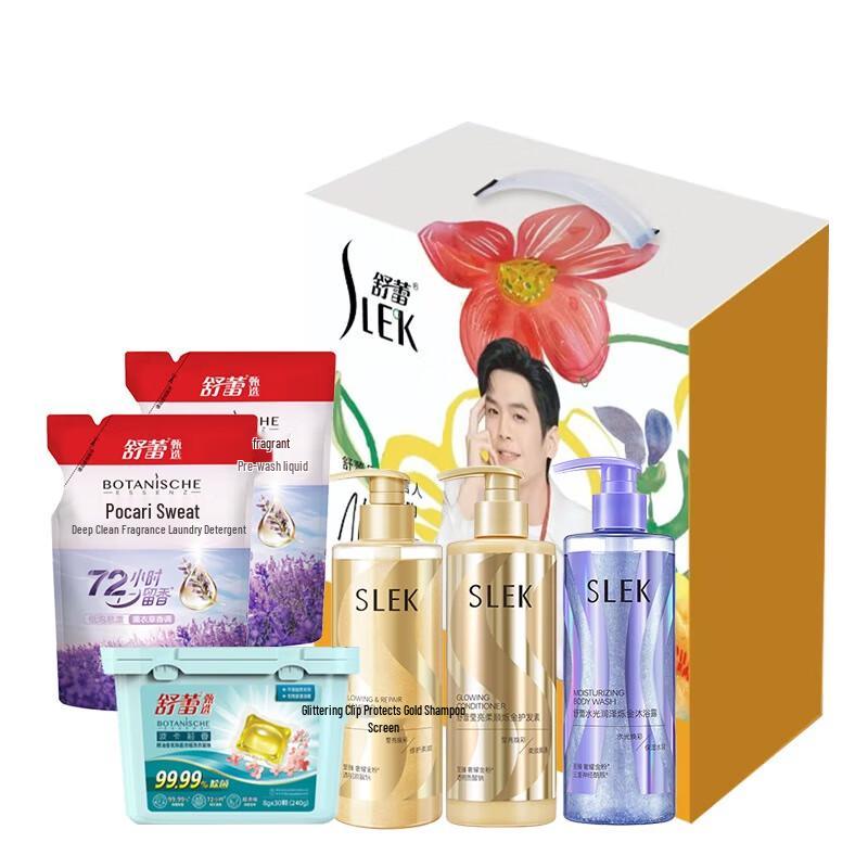 SLEK Autumn Dew Hair & Laundry Care Set