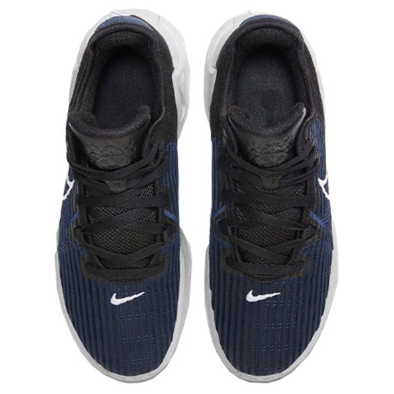 Nike LeBron Witness 6 EP 'Black Dark Obsidian' Sneakers DC8994-002