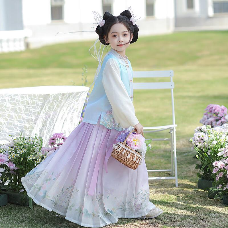 QiBo Spring Blooms Girls' Hanfu Set
