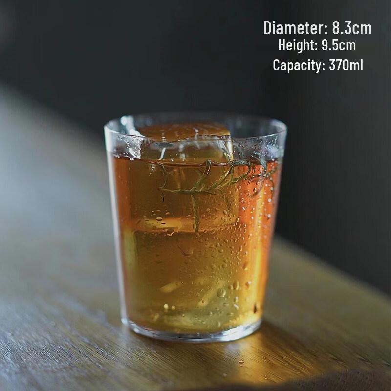 ZISIZ Handmade Tapered Highball & Cocktail Glass
