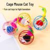 Colorful Feathered Wire Cage Mouse Cat Toy for Self-Entertainment