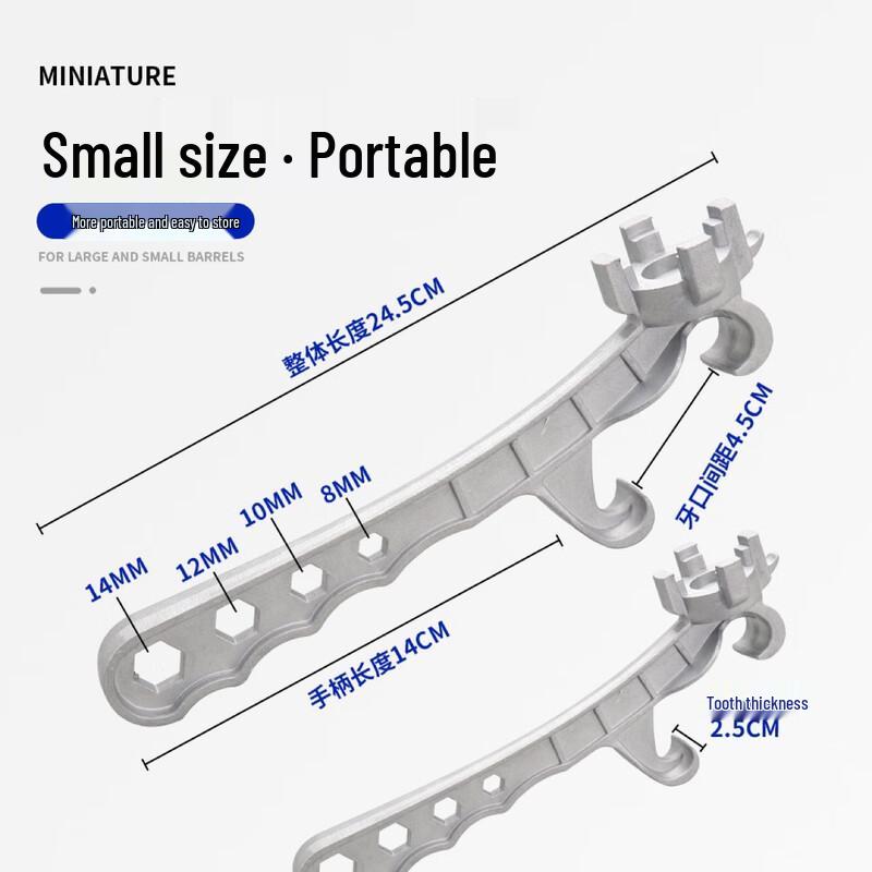 FURONGHUA Universal Aluminum Alloy Lid Opener