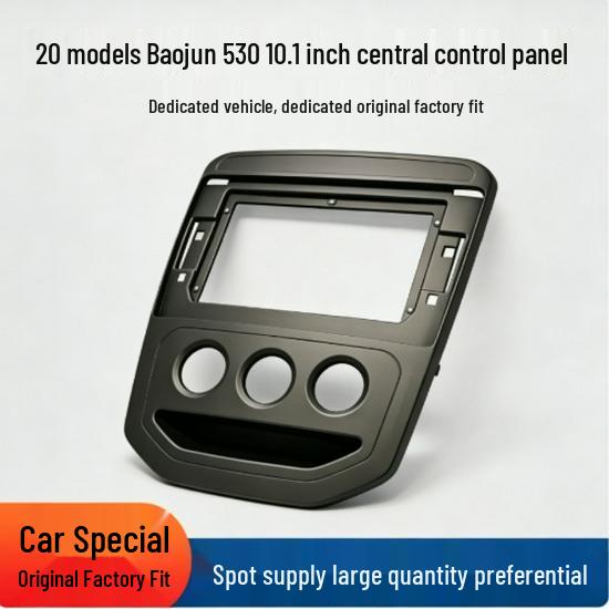 Baojun 530 Center Console 10.1 Touchscreen Upgrade - Direct Fit, No Wiring Needed, Retains Original Air Conditioning Functions