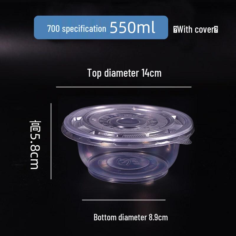

Star Disposable Round Plastic Bowls