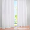Study Finished Curtains, European Simple Bedroom Balcony Curtains, Microfiber Abraded Curtains