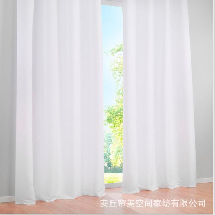 Study Finished Curtains, European Simple Bedroom Balcony Curtains, Microfiber Abraded Curtains