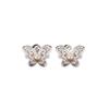 Elegant Butterfly Lace Pearl Stud Earrings - 2025 New Style for Women
