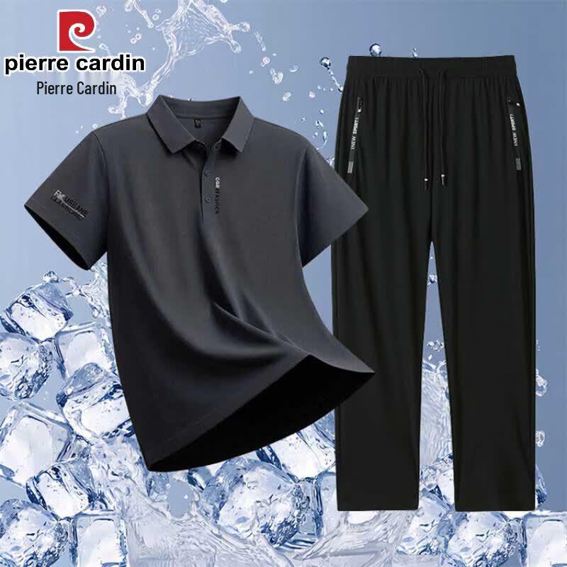 Pierre Cardin Men's Summer Ice Silk Short Sleeve & Pants Set
