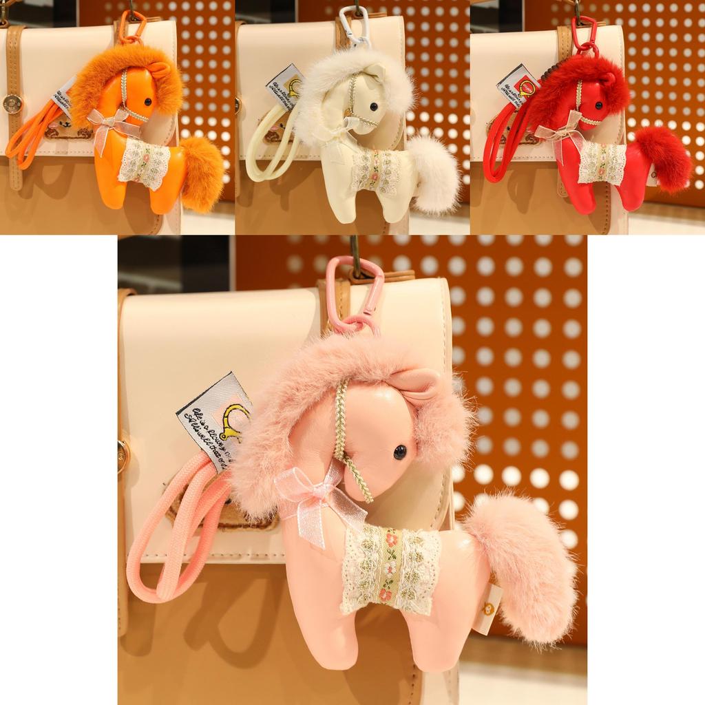 Cute Leather Pony Keychain With Pp Cotton Filling For Car And Bag Decor