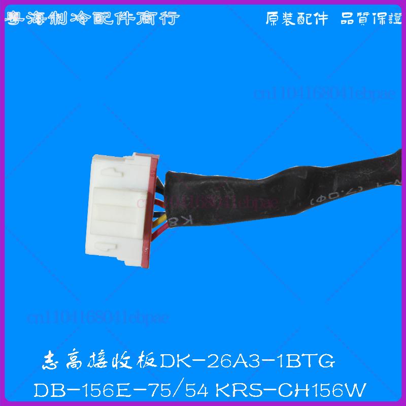 For Chigo Air Conditioner Special Display Board BD-CH168W CTT-CH168W-D CTT-CH156W-D