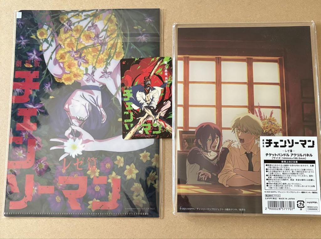 [USED] Chainsaw Man Movie Ticket Bonus Clear File Acrylic Panel Denji Reze