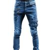 2022 European and American Motorcycle Style Stretch Skinny Jeans