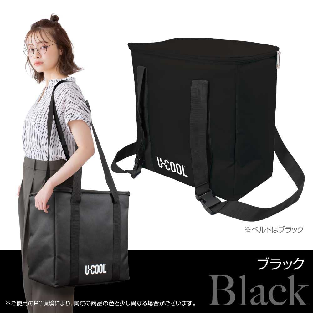 U-COOL 3-Way Insulated Cooler Bag, 25L, Can Be Used As a Cooler Box, Pizza Bag, Shoulder Bag, Backpack, School Bag, Shopping Bag, Tote Bag with