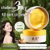Image Beauty Revitalisierende Augenmasken