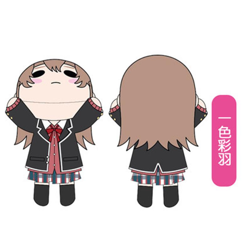 Anime Yukinoshita Yukino Plüschtier Stofftiere Weiches Kissen Meine Teenager Romantische Komödie Puppe Puppe Ein Geburtstagsgeschenk für Kind