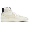 new Nike Blazer Mid 77 Dia De Los Muertos