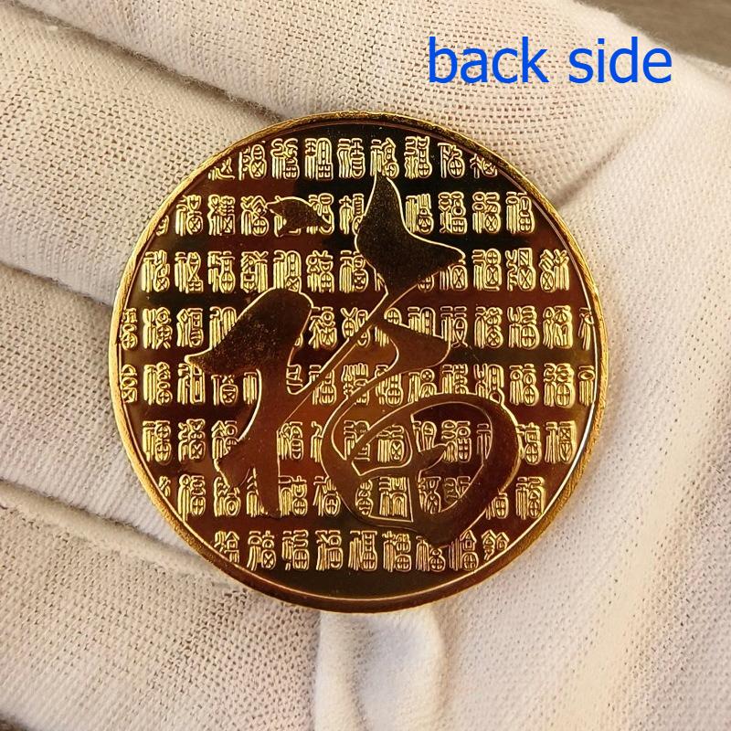 Longfeng Chengxiang Memorial Medal, one gold and one silver, red gift box, handicrafts, wedding souvenir, wedding anniversary souvenir, Christmas gift