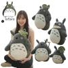 Cartoon Fluffy Lotus Leaf Totoro Plush Toy Stuffed Figure Totoro Doll Cuddly Plushies Throw Pillow Sofa Bed Home Decor Xmas Gift