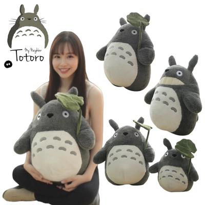 Cartoon Fluffy Lotus Leaf Totoro Plush Toy Stuffed Figure Totoro Doll Cuddly Plushies Throw Pillow Sofa Bed Home Decor Xmas Gift