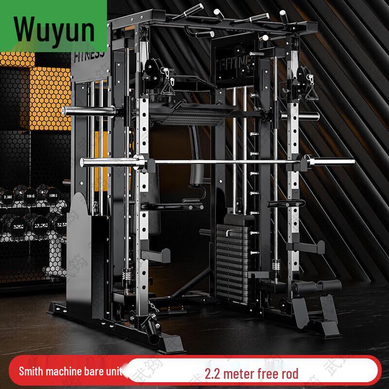 Wujun Home Gym Power Rack