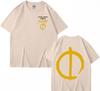 Rapper Manuel Carrasco Salvaje Tour 2025 Graphic T Shirt Vintage Fashion Hip Hop 100 Cotton T Shirts Men Women Comfort T Shirts