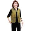 Neues dreiteiliges Set für Damen im chinesischen Stil mit Blumenmuster