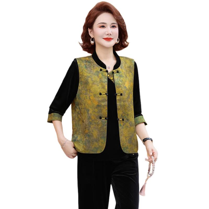 Neues dreiteiliges Set für Damen im chinesischen Stil mit Blumenmuster