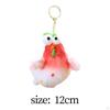Adorable Plush Animal Keychain Soft Toy for Backpack Decoration