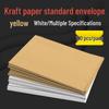 Set of 200 Kraft Paper Envelopes - Large, Medium, Small Sizes, Thick White & Yellow Receipt Pockets