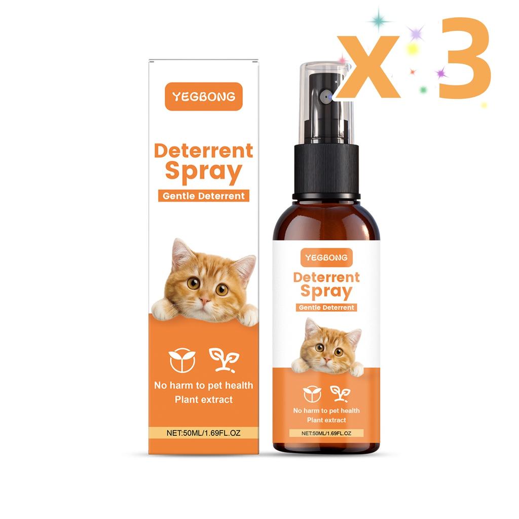 50ml Pet Training Spray For Attractant Furniture Protection Stop Cats Biting Scratching Gentle Safe Effective Pet Training Spray