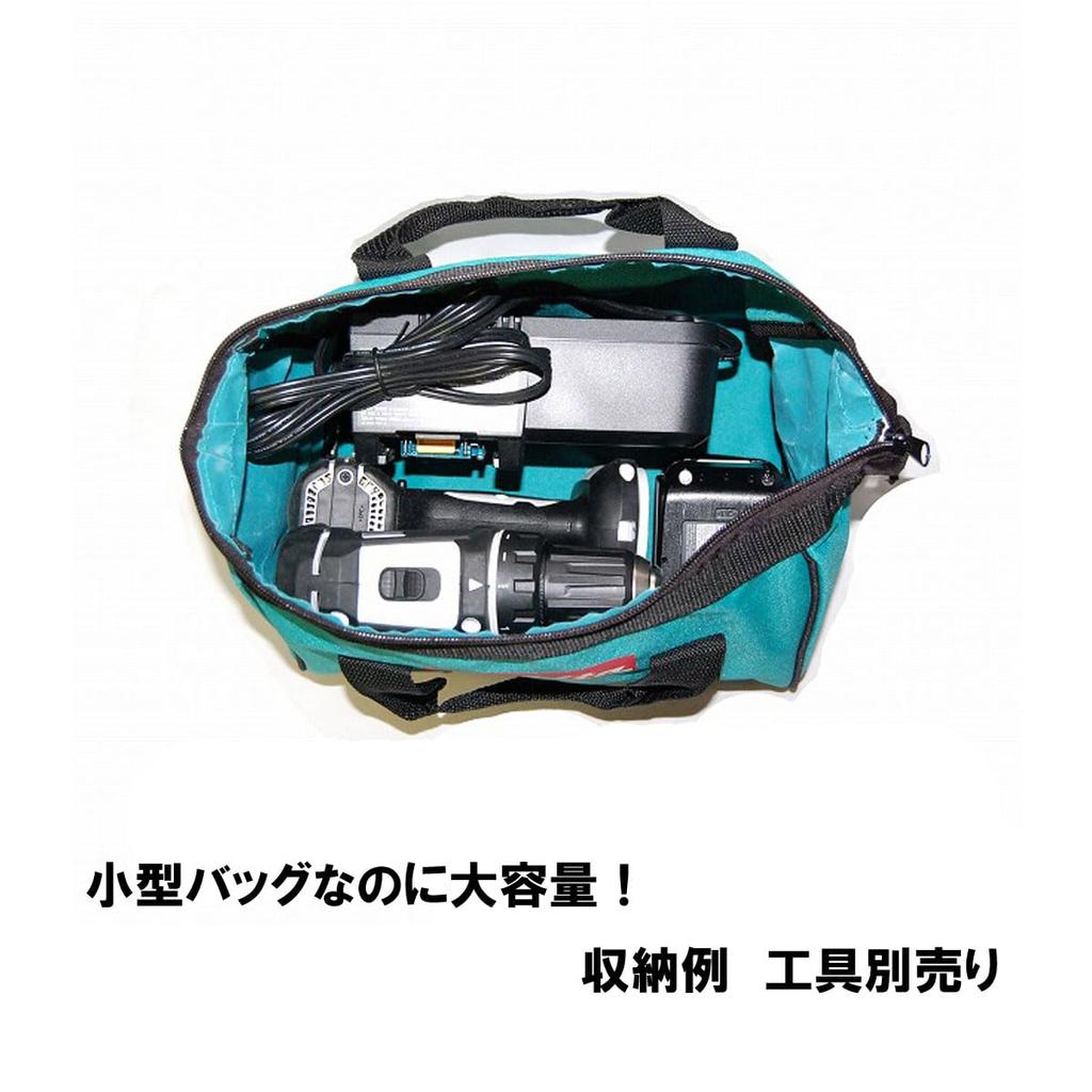 Makita BAG11Makita Contractor Tool Bag 11-inch (1 Pack)