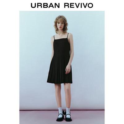 Šaty – Neformální šaty