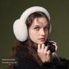 Warm Plush Earmuffs