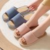 Xinwang Japanese Style Solid Color Linen Slippers for Women - Non-Slip Indoor Summer Footwear