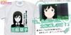 Nijigen Cospa Love Live Nijigasaki High School Idol Club Shiori Mifune Emotional T-shirt WHITE M Size