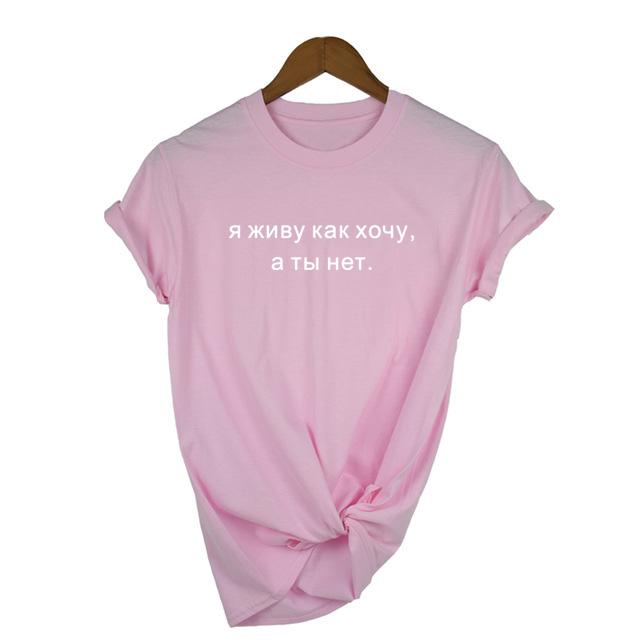 Fashion Summer T Shirt Women Tops Russian Letter Print T Shirts Summer Fashion Tumblr T Shirt