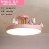 Children's Room LED Ceiling Lights Nordic Bedroom Lamps and Lanterns Modern Cartoon Resin Unicorn Kids Lighting LED Decoration