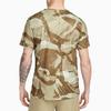 Nike T Shirts Men's Rush Umber Crew Neck Moderate Straight Fit FD4053-242