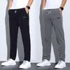 Men's Casual Pants Solid Regular Fit Soft Trouser Polyester Fabric High Waist Breathable Comfortable Business Trousers with Reinforced Pockets for Men