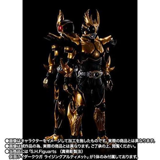 Bandai SPIRITS Kamen Rider Kuuga Rising Ultimate S.H.Figuarts