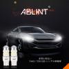 AGLINT T20 Single Bulb LED Back Lamp, Rear Fog Light, Backlight, 7440, 7443, W21W,