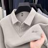 Men's Casual Fake Two-Piece Hoodie with Vertical Stripes - Autumn/Winter Loose Fit