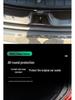 Tesla Model 3 Rear Trunk Protector Plate - Updated Threshold Strip Interior Accessory